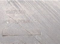  Защита арок (подкрылок) Opel Astra J 2010-2017 20971191 #4