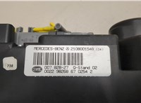 2108001548 Компрессор центрального замка Mercedes E W210 1995-2003 20971471 #2