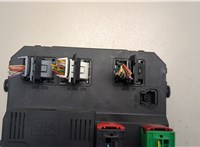 9652474680 Блок управления BSI (Блок предохранителей) Citroen Xsara-Picasso 1999-2012 20971653 #2