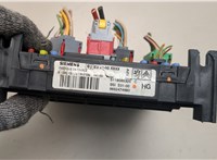 9652474680 Блок управления BSI (Блок предохранителей) Citroen Xsara-Picasso 1999-2012 20971653 #3