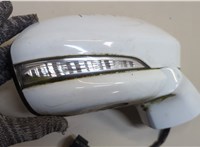 2120570 Зеркало боковое Ford Mondeo 5 2015-2019 20971659 #6