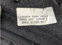 1567125 Зеркало боковое Ford Fusion 2002-2012 20971865 #8