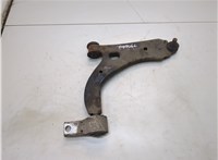  Рычаг подвески Ford Fusion 2002-2012 20971982 #1