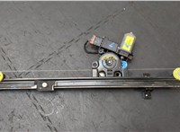 1368922080 Стеклоподъемник электрический Fiat Ducato 2014-2025 20972327 #4
