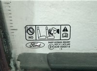 1505703, P4M51A20124AE Дверь боковая (легковая) Ford Focus 2 2005-2008 20972846 #9