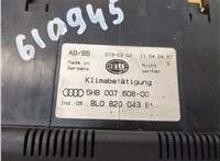  Переключатель отопителя (печки) Audi A4 (B5) 1994-2000 20972902 #3