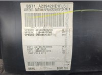 1742079 Дверная карта (Обшивка двери) Ford Mondeo 4 2007-2015 20972967 #5