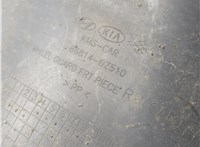  Защита арок (подкрылок) KIA Sportage 2004-2010 20973130 #3