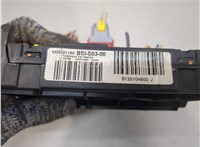 9655221180 Блок управления BSI (Блок предохранителей) Peugeot 407 2004-2011 20973146 #4