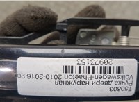  Ручка двери наружная Volkswagen Phaeton 2010-2016 20973153 #2