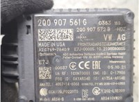  Дистроник (Радар) Volkswagen Atlas Cross Sport 2019-2025 20973193 #2