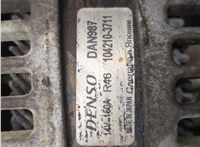 YLE500200, 5H2210300DA Генератор Land Rover Discovery 3 2004-2009 20973320 #4