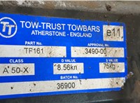  Устройство прицепное (фаркоп) Ford Mondeo 3 2000-2007 20974196 #3