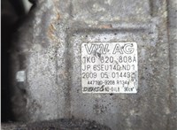 1K0820808A Компрессор кондиционера Audi A3 (8P) 2003-2013 20974705 #3