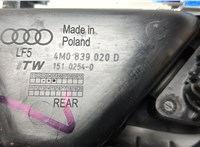 4M0868094D Ручка двери салона Audi Q7 2015-2025 20975130 #2