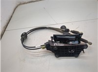 BP4K46100C, BP4K46500G, BP4K46030A Кулиса КПП Mazda 3 (BK) 2003-2009 20975610 #4