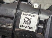 11617823039, 7823039 Коллектор впускной Mini Cooper (R56/R57) 2006-2013 20976005 #2