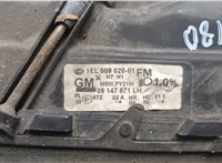 1216073, 9147871 Фара (передняя) Opel Omega B 1994-2003 20976386 #3