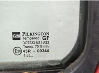 9201071, 9206350 Дверь боковая (легковая) Opel Agila 2000-2007 20976516 #3