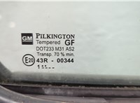 9201070, 9206348 Дверь боковая (легковая) Opel Agila 2000-2007 20976539 #8