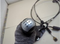 1378329 Кулиса КПП Ford Focus 2 2005-2008 20977954 #2