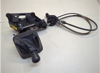  Кулиса КПП Honda CR-V 2001-2006 20978092 #3