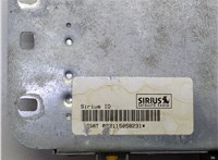 8S4T18C963AF Блок управления радиоприемником Ford Explorer 2006-2010 20978440 #5