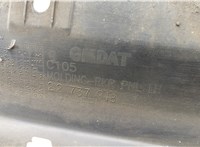  Накладка на порог Opel Antara 2006-2015 20978682 #6