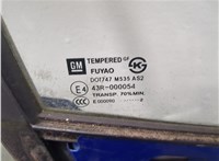 96690060 Стекло боковой двери Chevrolet Spark 2009-2016 11707724 #4