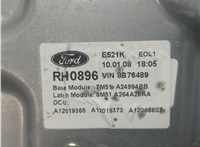 1738643, 3M51R27000AK Стеклоподъемник механический Ford Focus 2 2008-2011 20979375 #3