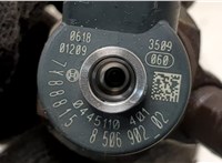  Форсунка топливная Mini Cooper (R56/R57) 2006-2013 20979783 #3