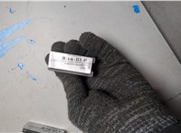 BB5Z13550A Подсветка номера Ford Fusion 2017-2020 USA 20980116 #1