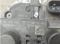 1927311 Генератор DAF CF 85 2001-2013 20980429 #3