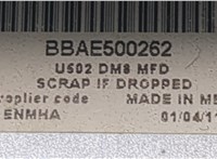 BB5Z10D885AC Дисплей компьютера (информационный) Ford Explorer 2010-2015 20980793 #4