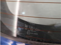 86510AJ081 Двигатель стеклоочистителя (моторчик дворников) задний Subaru Legacy (B14) 2009-2014 11708424 #7