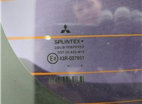 MR951629HA Обшивка крышки (двери) багажника Mitsubishi Colt 2002-2012 11708467 #2