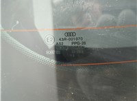  Двигатель стеклоочистителя (моторчик дворников) задний Audi A4 (B6) 2000-2006 11708496 #4