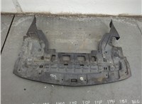 95316251 Защита моторного отсека (картера ДВС) Chevrolet Trax 2013-2016 20982310 #1