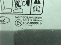 5012179, 3M51R22800BC, 5012194, 3M51R22810BC Петля двери Ford Focus 2 2008-2011 11709046 #3