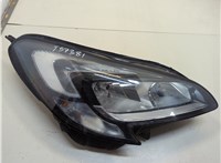 1216863, 39108229, 13381346 Фара (передняя) Opel Corsa E 2014-2019 20982712 #1