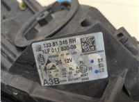 1216863, 39108229, 13381346 Фара (передняя) Opel Corsa E 2014-2019 20982712 #9