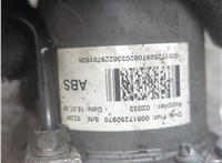 00517250970 Блок АБС, насос (ABS, ESP, ASR) Citroen Jumper (Relay) 2006-2014 20982766 #2