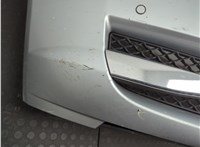  Защита моторного отсека (картера ДВС) Jaguar XF 2007-2015 11709158 #2