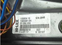 51357490199, 7490199 Стеклоподъемник электрический BMW X1 (F48) 2015-2022 20983367 #2