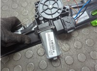 51357490199, 7490199 Стеклоподъемник электрический BMW X1 (F48) 2015-2022 20983367 #3