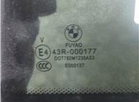  Стекло форточки двери BMW X1 (F48) 2015-2022 20983370 #2
