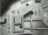 9143H9, 9119N9 Ручка двери салона Citroen C5 2004-2008 20983404 #2