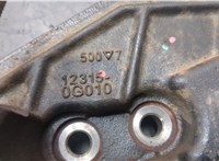 123150G010 Кронштейн двигателя Toyota Corolla E12 2001-2006 20983710 #5
