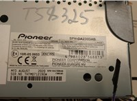  Магнитола Subaru XV 2011-2017 20984529 #5