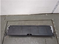 5801A303 Борт откидной Mitsubishi Outlander XL 2006-2012 20984652 #4